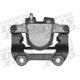 Rear Left Rebuilt Caliper With Hardware by ARMATURE DNS - SC1253