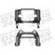 Rear Left Rebuilt Caliper With Hardware by ARMATURE DNS - SC1253