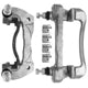 Rear Left Rebuilt Caliper With Hardware by ARMATURE DNS - SC1943