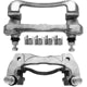 Rear Left Rebuilt Caliper With Hardware by ARMATURE DNS - SC1943