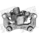 Rear Left Rebuilt Caliper With Hardware by ARMATURE DNS - SC2643