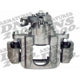 Rear Left Rebuilt Caliper With Hardware by ARMATURE DNS - SC3055