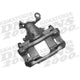 Rear Left Rebuilt Caliper With Hardware by ARMATURE DNS - SC4405