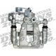 Rear Left Rebuilt Caliper With Hardware by ARMATURE DNS - SC5109