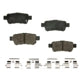 AGNA BRAKES - CXD1088 - Rear Disc Brake Pad Set