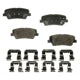 AGNA BRAKES - CXD1284 - Rear Disc Brake Pad Set