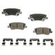 AGNA BRAKES - CXD1659 - Rear Disc Brake Pad Set