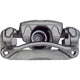 ARMATURE DNS - SC1876 - Rear Right Rebuilt Caliper With Hardware