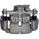 ARMATURE DNS - SC1876 - Rear Right Rebuilt Caliper With Hardware