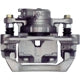 ARMATURE DNS - SC1876 - Rear Right Rebuilt Caliper With Hardware