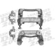 Rear Right Rebuilt Caliper With Hardware by ARMATURE DNS - SC1190