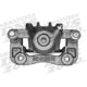 Rear Right Rebuilt Caliper With Hardware by ARMATURE DNS - SC1408