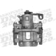 Rear Right Rebuilt Caliper With Hardware by ARMATURE DNS - SC1934