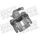 Rear Right Rebuilt Caliper With Hardware by ARMATURE DNS - SC1934