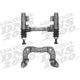 Rear Right Rebuilt Caliper With Hardware by ARMATURE DNS - SC1934