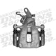 Rear Right Rebuilt Caliper With Hardware by ARMATURE DNS - SC1944-2