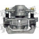 Rear Right Rebuilt Caliper With Hardware by ARMATURE DNS - SC2108