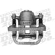 Rear Right Rebuilt Caliper With Hardware by ARMATURE DNS - SC4306