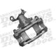 ARMATURE DNS - SC4406 - Rear Right Rebuilt Caliper With Hardware