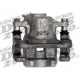Rear Right Rebuilt Caliper With Hardware by ARMATURE DNS - SC5638