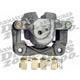 Rear Right Rebuilt Caliper With Hardware by ARMATURE DNS - SC5638