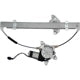 DORMAN - 751-210 - Window Regulator and Lift Motor Assembly
